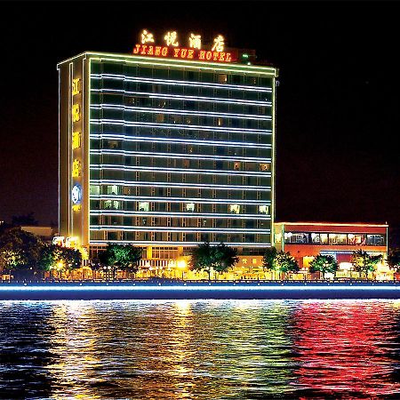 Jiangyue Hotel Canton Esterno foto