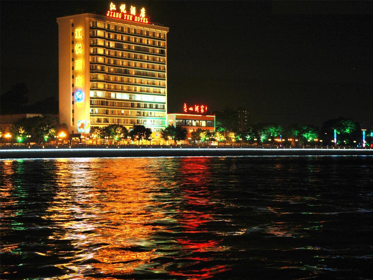Jiangyue Hotel Canton Esterno foto