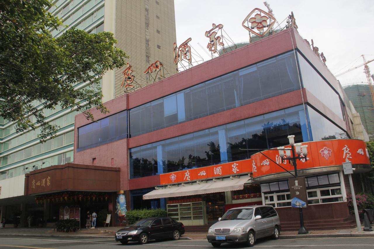 Jiangyue Hotel Canton Esterno foto