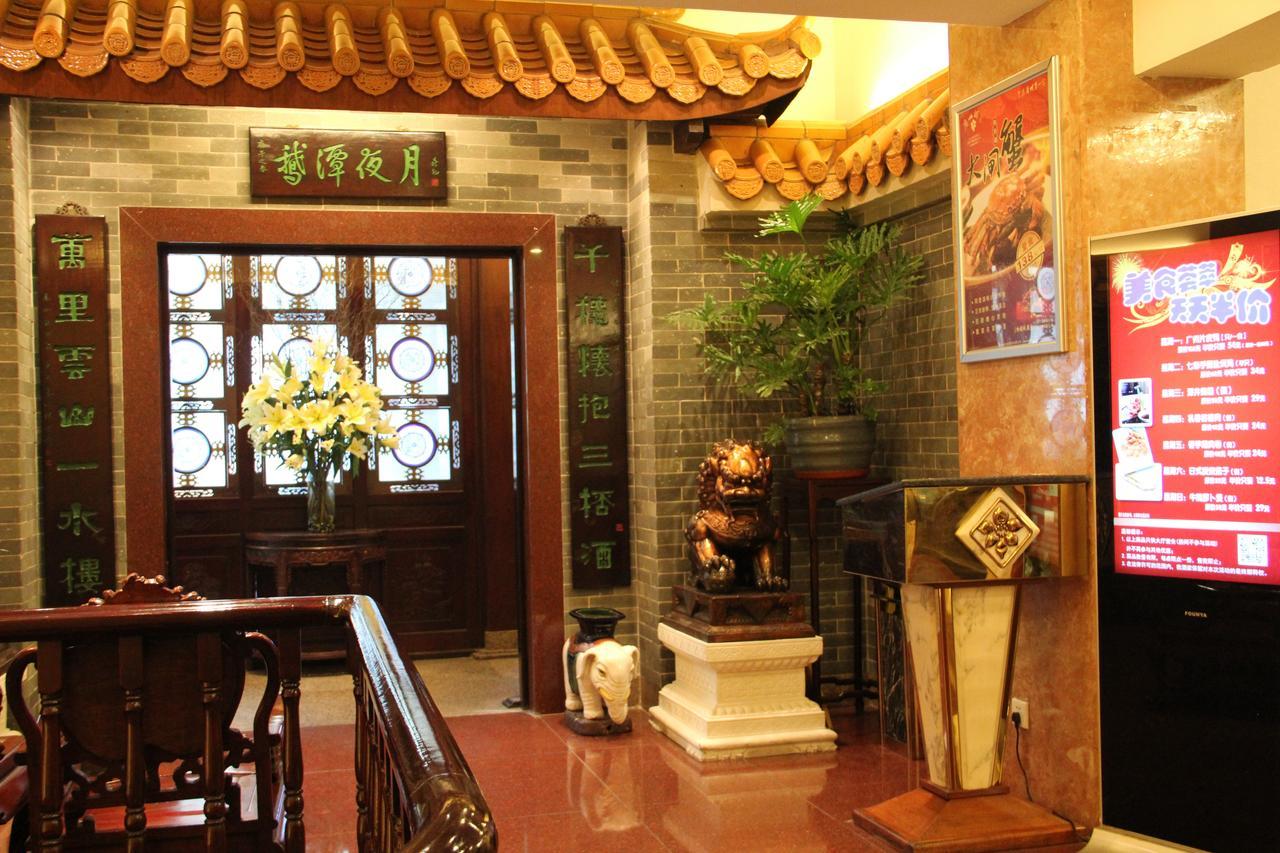 Jiangyue Hotel Canton Esterno foto